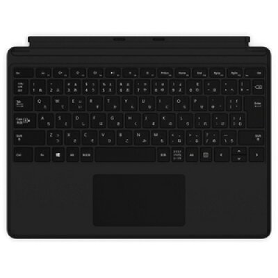 Microsoft マイクロソフト 〔展示品〕 Surface Pro X キーボード QJW-00019 ブラック